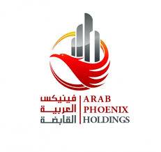 مبادرة من فينيكس العربية القابضة لدعم جهود مكافحة الفساد