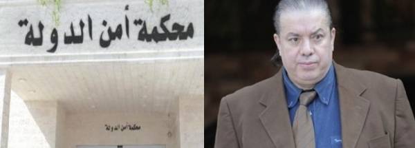 تحويل قضية مصنع الدخان لمحكمة أمن الدولة..هل ستصعب الامساك بعوني مطيع ؟