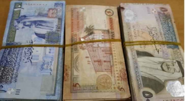 صرف 50 سلفة طارئة شهرياً للمعلمين والمعلمات المستفيدين من صندوق الضمان