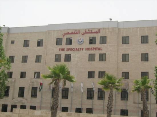 التخصصي يحقق انجاز : باول زراعة لمنظم نبضات بدون أسلاك داخل القلب