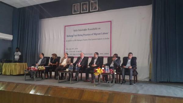 مستثمرون:الاردن نموذجا يُحتذى في صناعة الألبسة العالمية