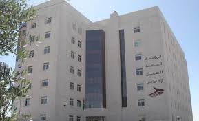 الصبيحي: لا إلزام للنقابيّين الخاضعين للتقاعد بالاشتراك في الضمان