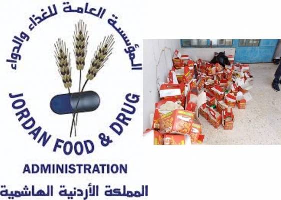 الغذاء والدواء تتحرك بعدان وقع الفاس بالراس وتَسَمم طلبة دير السعنة ..