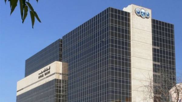نمو أرباح البنك العربي النصف الأول من 2018