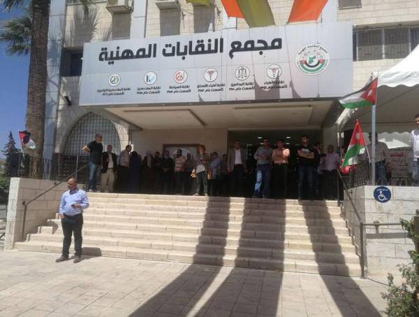 وزير العدل يوافق على تمييز قرار حبس مجلس نقابة المهندسين الأسبق