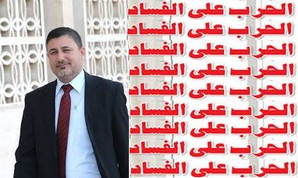 علي السنيد : الشعب سيحاسب الفاسدين طويلآ وعسيرآ ..