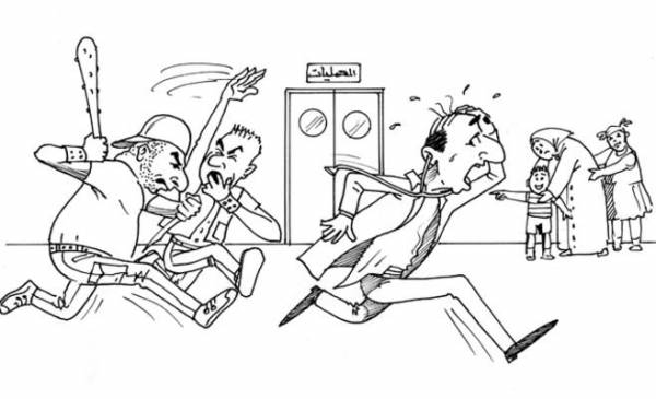 2525 حالة اعتداء على الموظف العام خلال 2017