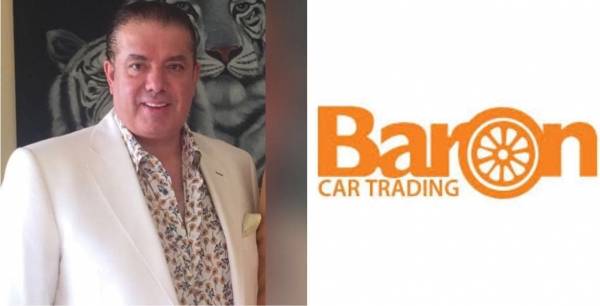 الاردن بين دخان مطيع واقزقوزت البارون !!