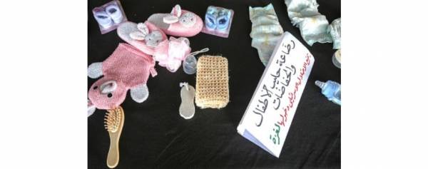 فساتين الأعراس ورضاعات الأطفال ضمن المحظورات الإسرائيلية على أهل غزة