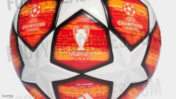 بالصور.. كرة دوري الأبطال الجديدة تثير الاستغراب