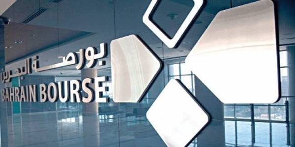 مؤشر بورصة البحرين يحتل المركز الثاني خليجيا والرابع عربيا