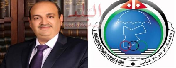 سميرات : شركات التأمين ليس لها علاقة بصندوق نقابة الأطباء