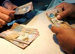 المالية: صرف رواتب آب قبيل العيد