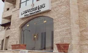 الإفتاء: نشر الإشاعات بمواقع التواصل الاجتماعي حرام