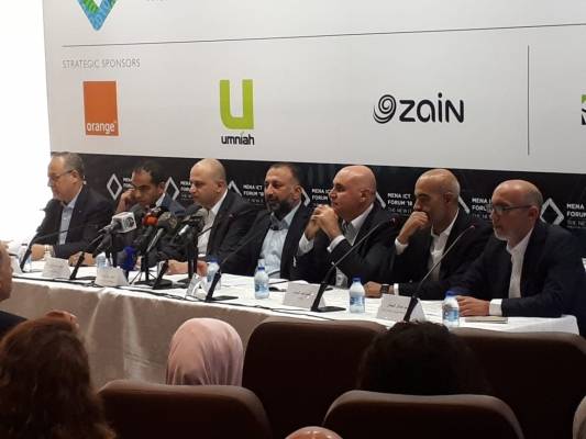 انتاج تُعلن إقامة منتدى الاتصالات في ايلول بمشاركة 30 متحدثا دولياصور