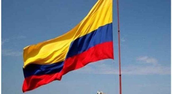 كولومبيا تعترف بدولة فلسطين