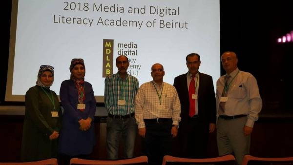 مشاركة وفد من جامعة الحسين في دورة التربية الاعلامية