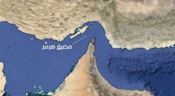 مسؤول أمريكي: إيران اختبرت صاروخا مضادا للسفن في مضيق هرمز