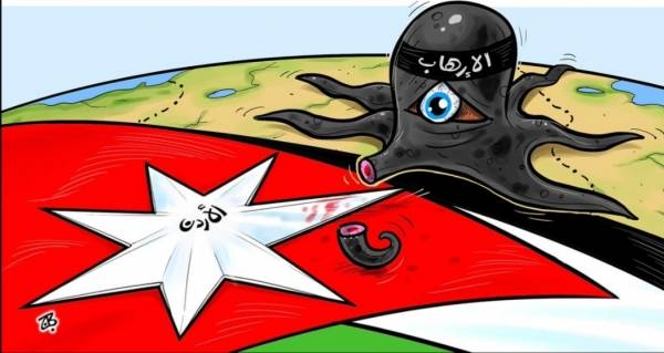 الأرهاب يزيدنا قوة والتفاف حول قيادتنا الهاشمية وأجهزتنا الأمنية