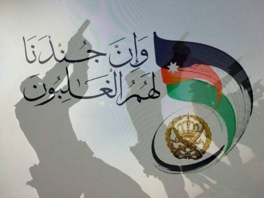 أبناء المخيمات: نقف على قلب رجل واحد مع الأمن في التصدي للفئة الباغية