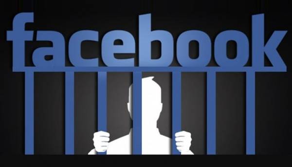 فيسبوك يكشف قاتلا بعد مرور 38 عاما على جريمته