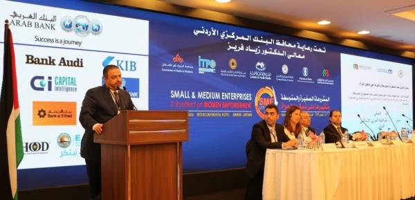 البنك العربي الإسلامي الدولي الراعي الذهبي لفعاليات منتدى المشروعات الصغيرة والمتوسطة وتأثيرها على تمكين المرأة