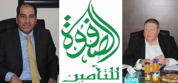 الصناعة والتجارة توعز لإتحاد شركات التأمين بإعادة إصدار التأمين الإلزامي لشركة الصفوة للتأمين