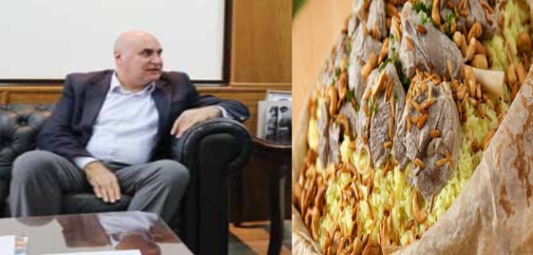 الإستثمار توضح حول المنسف: الروماني لتخفيض النفقات