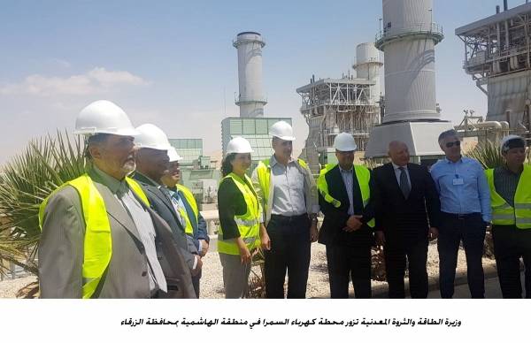 زواتي: نسبة تغطية الكهرباء في الأردن وصلت 99