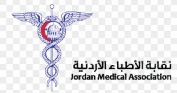 الحداثة النيابية تتوعد الاطباء بخطوات قانونية للتراجع عن قرارهم