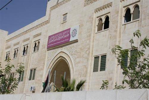 جامعة العلوم الاسلامية تضحي بالطلبة وتسلخ جلودهم برفع الاسعار قبل عيد الاضحى ..تفاصيل