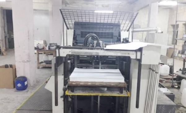 إحالة قريبة لموظفين عموميين للقضاء بقضية ‘‘الدخان‘‘