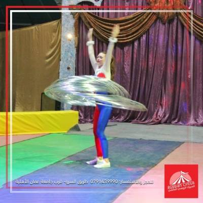 السيرك الروسي يقدم فقرات مثيرة وممتعة تدهش الحضور