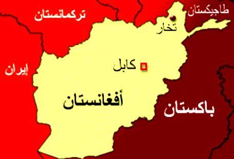 مقتل 5 ارهابيين من عصابة داعش في غارات جوية بأفغانستان