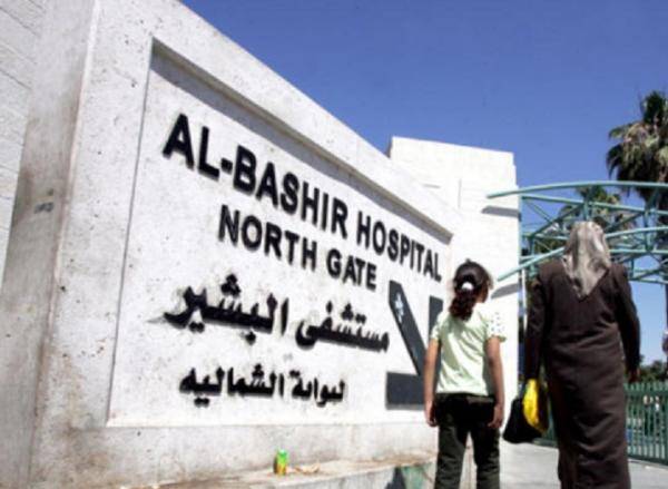 1500 حالة مرضية تعامل معها البشير في ثالث أيام العيد