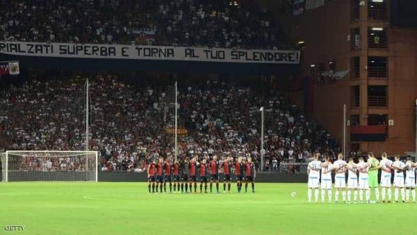 أطول فترة حداد في ملاعب الكرة تسجل زمنا لا يصدق