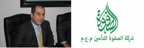 وثيقة ..المستثمر الاردني ضياء الدسوقي ينهي وجود مجموعة الصقر الوطني الاماراتية ويشتري 400الف سهم