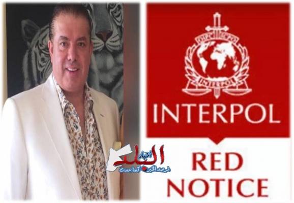 انتربول عمان: عوني مطيع قام بتغيير اسمه مرتين