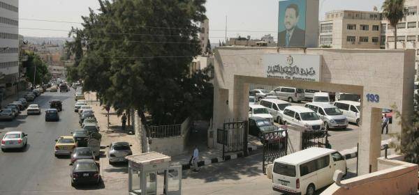 محافظة: لا رفع لرسوم المدارس الخاصة الا بموافقة الوزير