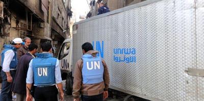 الأونروا تندد بقرار واشنطن قطع المعونة عنها