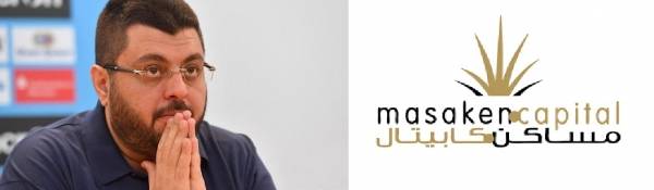 حسن اسميك كشف مؤامرة فيلم  مساكن كابيتال  وقرر بيع الموجودات وعدم الانصياع لابتزاز المضاربين