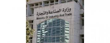 تسجيل استثمارات جديدة في « مراقبة الشركات» بـــ 72 مليون دينار