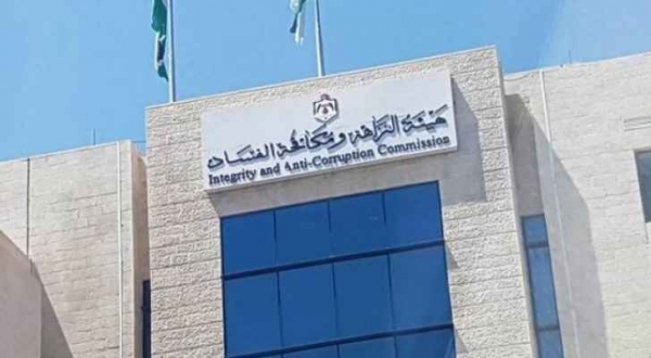 مشروع قانون يسمح لـمكافحة الفساد بالتحقيق في نمو الثروة بشكل غير طبيعي