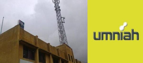 ابراج (امنية) تقفز للواجهة مجدداً ببيان منسوب لوزارة الصحة والاخيرة تنفي .. تفاصيل