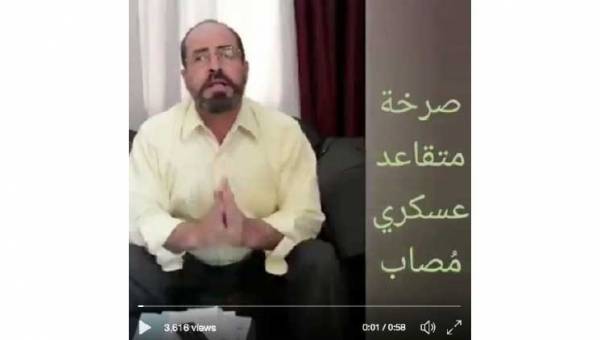 بند «أسعار الوقود» يدحرج أزمة سياسية: انفعال مالي في الشارع وفواتير الكهرباء تعرض وتمزق بالجملة