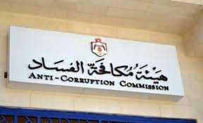  النزاهة ومكافحة الفساد  تتابع موضوع نقل مواد غذائية بشاحنات لنقل الكبريت