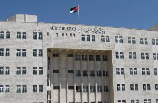 ‫توصية بتحديد مدة خدمة رئيس ديوان المحاسبة ب 4 سنوات