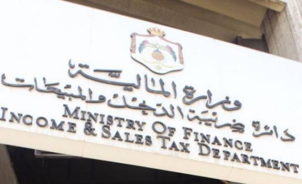 شكوك بتهرب 1000 شركة ضريبيا بملايين الدنانير
