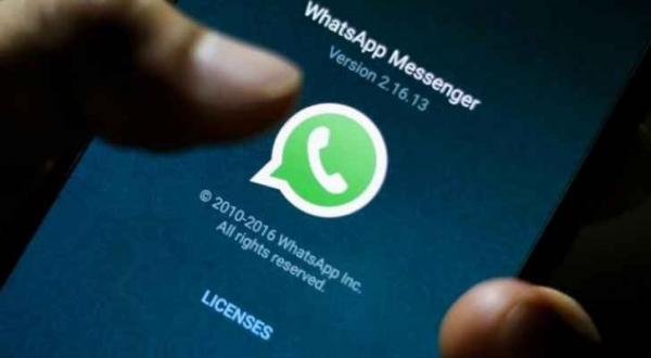 كولومبيا.. مقتل طفلين بسبب لعبة واتسآب الانتحارية!