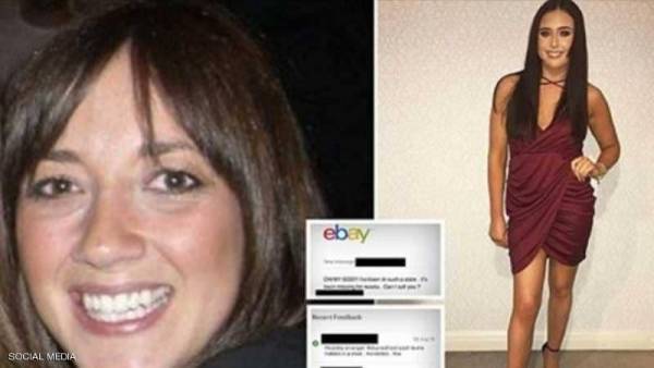 اشترت حذاء من الإنترنت.. واكتشفت المفاجأة الصاعقة